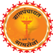 Herle logo